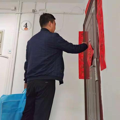 法士特社区走访慰问困难老人