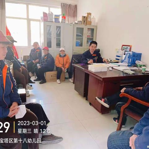 川口片区2023.2.27-2023.3.5周工作总结