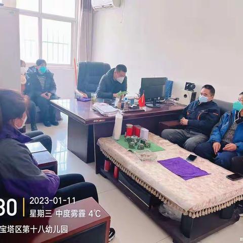 川口片区2023.1.9-2023.1.15周工作总结