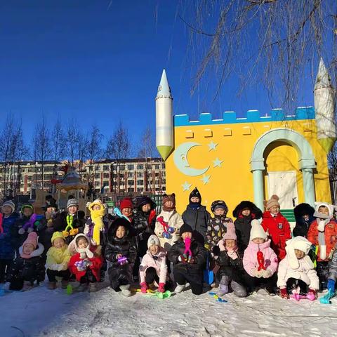 ❄️大雪至❄️冬安好——第四小学幼儿园“美丽的冬天”主题活动