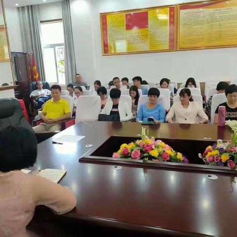 长流中学2020-2021学年度初一年级第二次年级例会