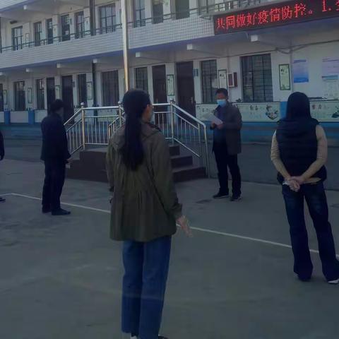 石龙区第四中学校园疫情防控应急演练