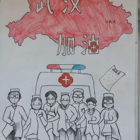 【看明德少年】居家活动来实践    为爱发声赤子情——潍坊市奎文区明德学校六年级二班假期综合实践掠影
