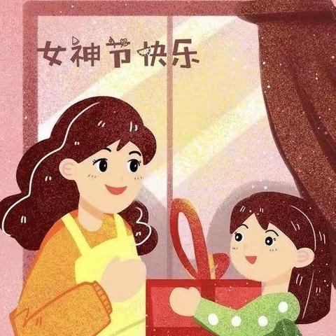 【小班组第二期】永红幼儿园爱美线上活动