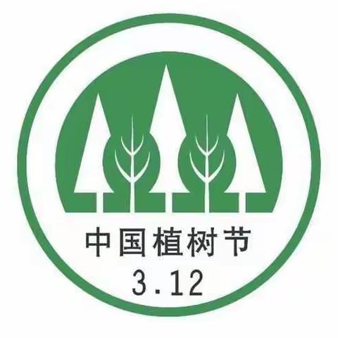 【队活动】徐集各学校开展形式多样“植树节”主题教育实践活动