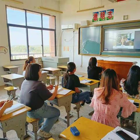 桑海中学语文教研组新学期会议及大单元作业设计培训