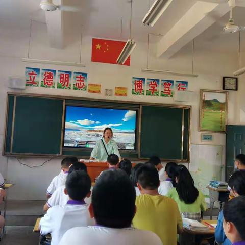 桑海中学语文组何欣老师公开课《一滴水经过丽江》