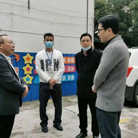 领导视察暖心怀，学校调研促发展 ——高要区教育局和乐城镇政府领导深入乐城镇中小学校开展调研工作