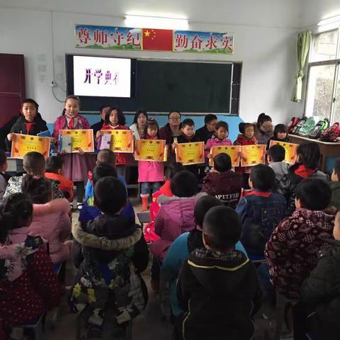风景这边独好--马眠小学开学典礼