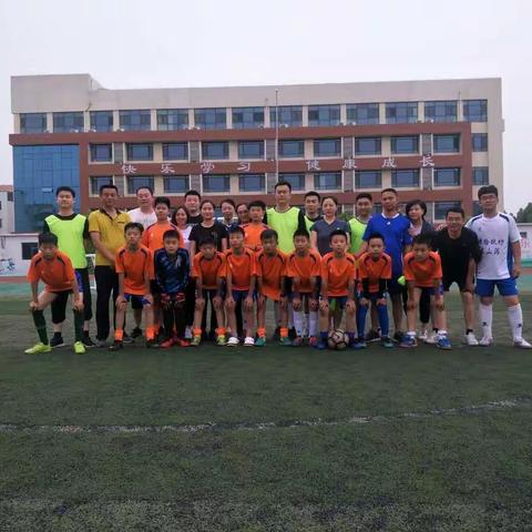 潍坊中新双语学校亲子足球赛