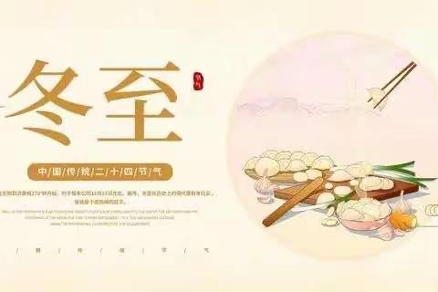 如果……结果……的美篇