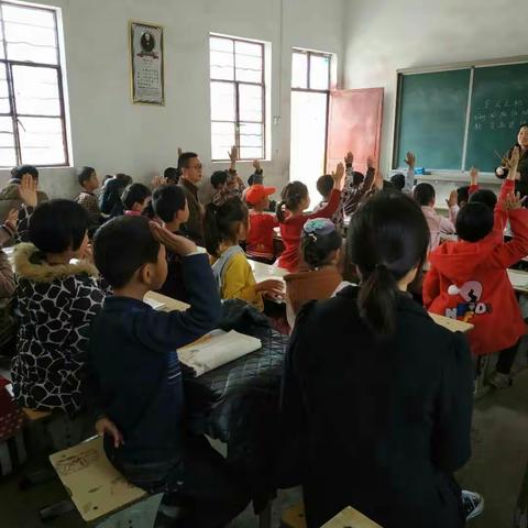 前尧小学语文教研活动