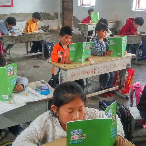 芒山镇前尧小学开展世界读书日我们读书吧！