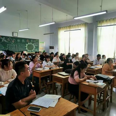 【褚小教研】集体备课重引领 教研之路谱新篇——褚墩小学数学成绩分析和大概念大单元整合下的集体备课活动纪实