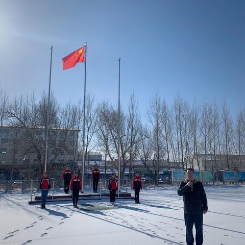 春暖花开，扬帆起航——正镶白旗第一小学举行新学期首次升旗仪式