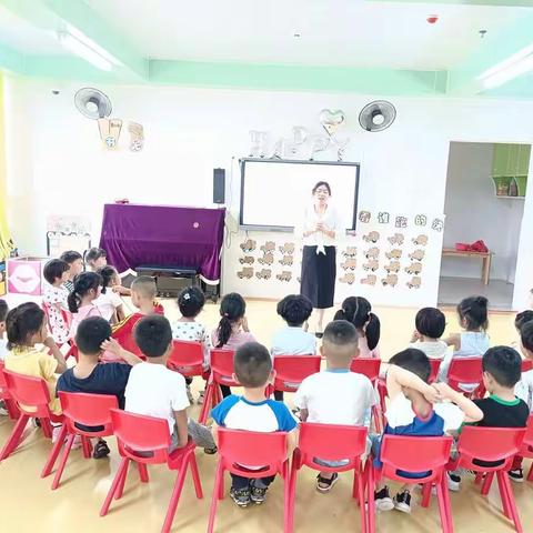 保险知识进课堂——县二幼洪科园中二班家长进课堂