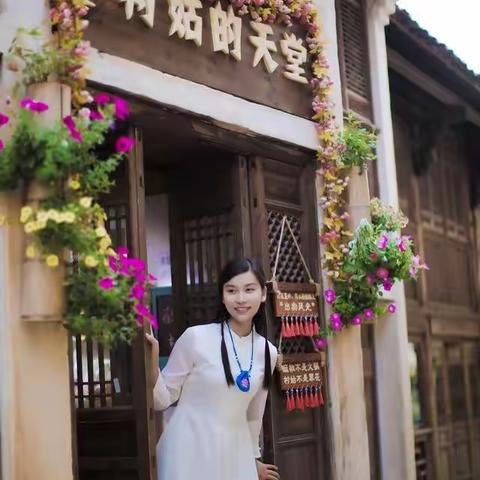 邂逅“村姑的天堂”