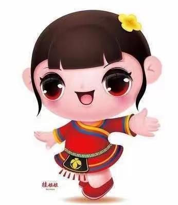 白沙镇石贵小学2022年寒假致家长一封信