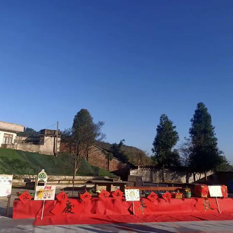 实验幼儿园六堡分园“庆丰收” 运动会