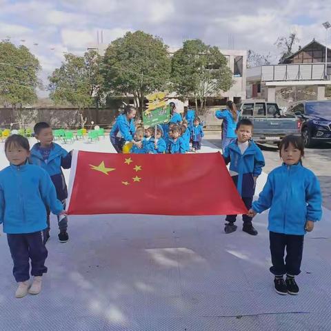 实验幼儿园六堡分园“我运动 我健康 我快乐”冬季运动会！