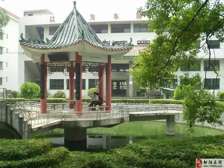 记忆中的母校 洞口二中