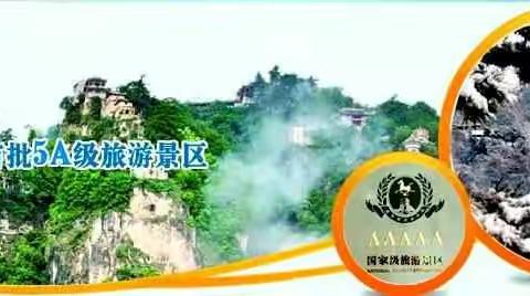 【天平铁路】成都往返银川的K1616，K1615次列车改经由天平线运行，平凉可直达天水、陇南、成都