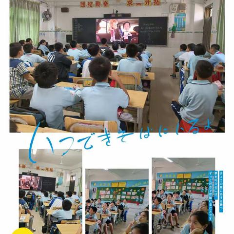 2021-2022年度第一学期【第八周】实验小学七彩光课程——趣味写作