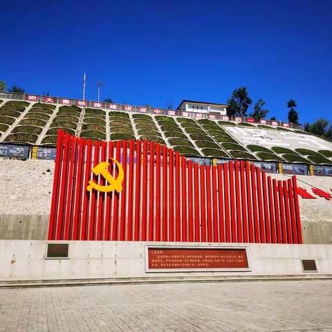 《红色凝聚力量，榜样引领成长》——工业街小学开展学习党史教育实践主题党日活动