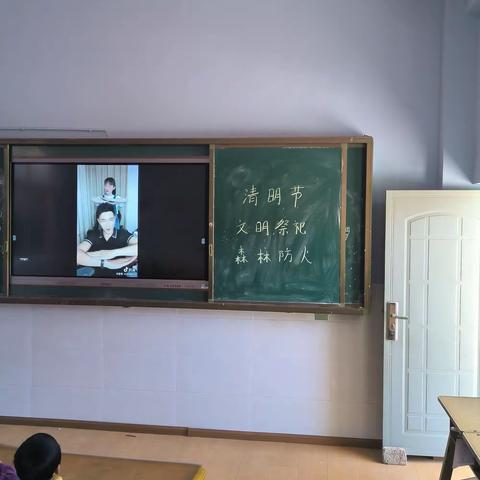 一、梭落小学清明节“文明祭祀”倡议书
