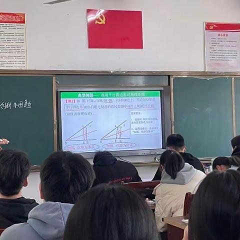 潜心教研共成长，名师引领写华章—记横峰县数学名师工作室送教下乡活动