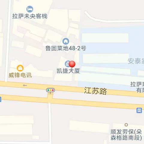 西藏商务旅游租车