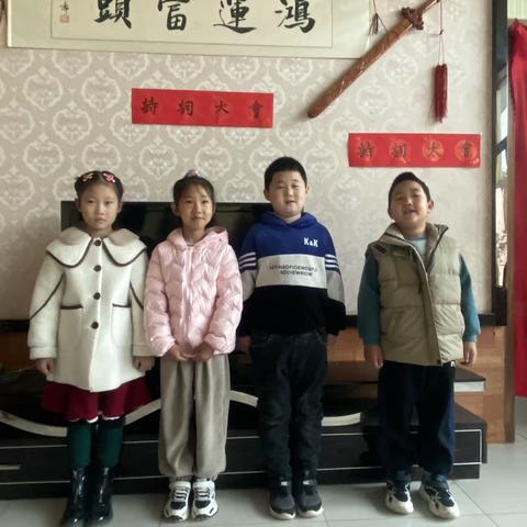 诗词大会   东城小学一年级一班