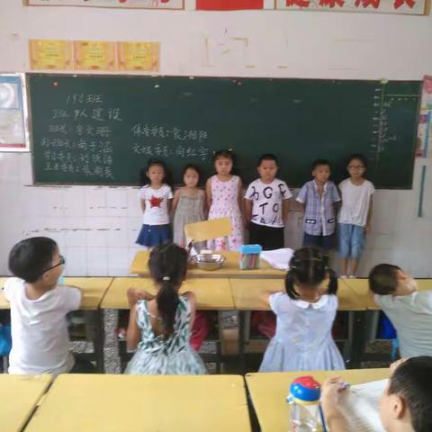 教育孩子——从习惯抓起