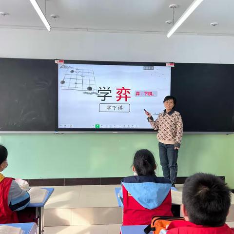 【桥东区回民小学·校园时讯】悠悠古文情，浓浓语文味——桥东区回民小学六年级语文推进课