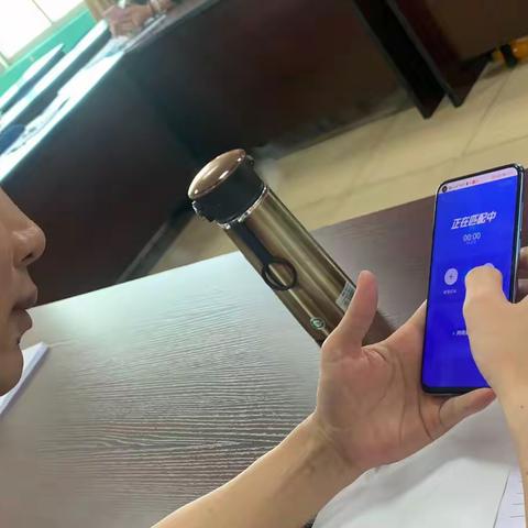2022年8月7日港口镇中南小学强国学习花絮