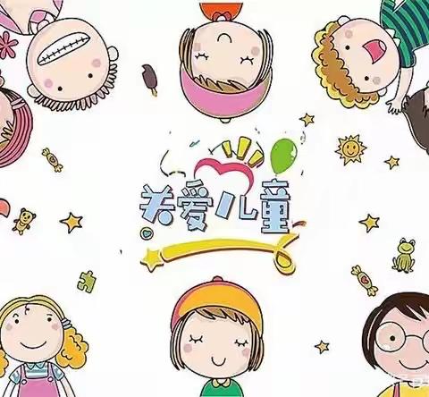 开学前心理调适指南