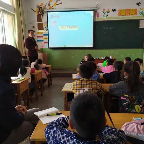 提能力     促教学