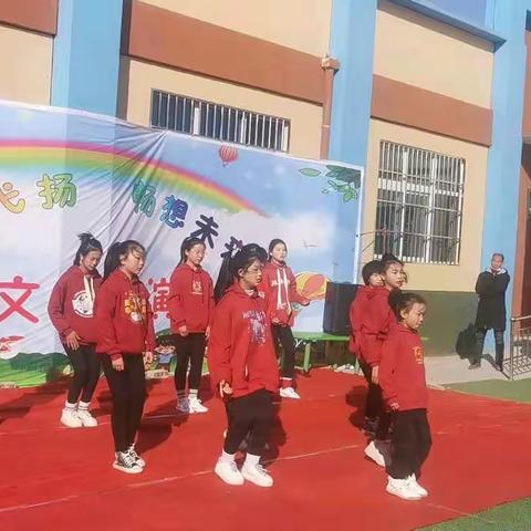 职庄小学音乐舞蹈社团