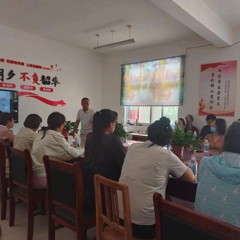 冯庄镇师德师风巡回报告会——职庄小学站