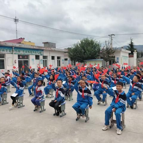 喜迎二十大，颂歌献祖国——缑杨小学朗诵比赛