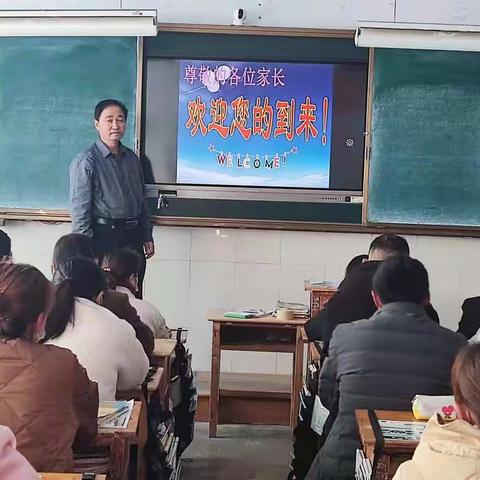 城关中学家校共谋学生发展，一生一策提升家长满意度