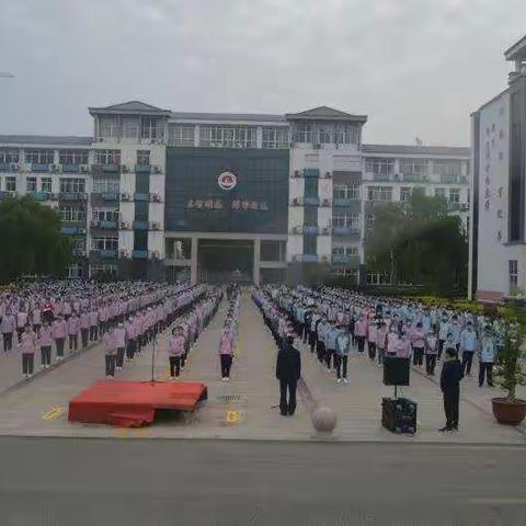 统一思想、狠抓落实------城关中学九年级学生升旗仪式和安全、爱国主义教育