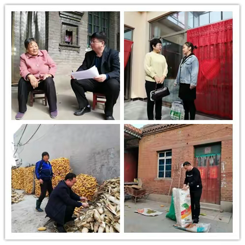 武安市第一中学开展“走基层送温暖”活动