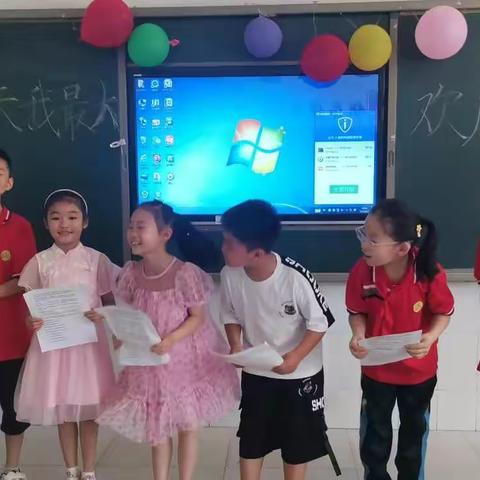 别样六一，欢乐多——鼎舜小学二二班精彩分享