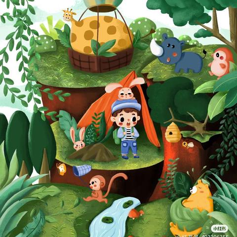 《动物世界》—记正安县第三幼儿园大五班十月成长记