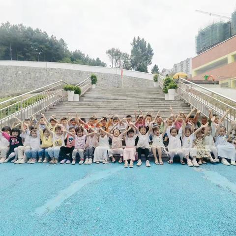 正安县第三幼儿园——大五班幼儿9月成长记