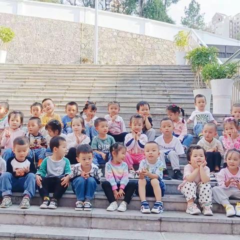 爱上幼儿园🙂快乐成长记，小四班9月班级活动