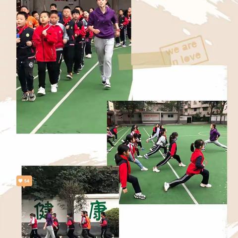 【喜报】  跳动梦想       绳彩飞扬