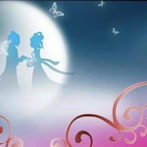 【碑林教育·东关南街小学】“我们的节日——爱在七夕·诵读经典”活动(一)