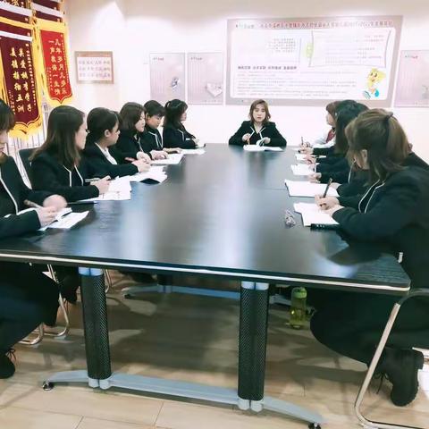 【总结促提升 交流共成长】吉的堡幼儿园11月基地会议（东郊区）